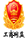 尼龍熱熔絲，滌綸熱熔絲，TPU特種長(zhǎng)絲，TPU熱熔網(wǎng)膜，PES熱熔膠網(wǎng)膜，PA熱熔網(wǎng)膜，福建漳平協(xié)龍高新化纖有限公司，協(xié)龍集團(tuán)高新化纖公司